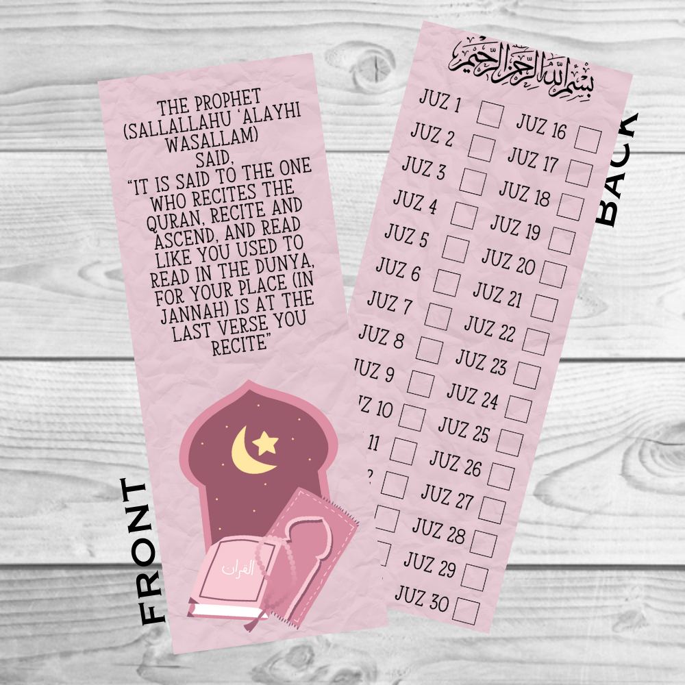 Premium Juz Tracker