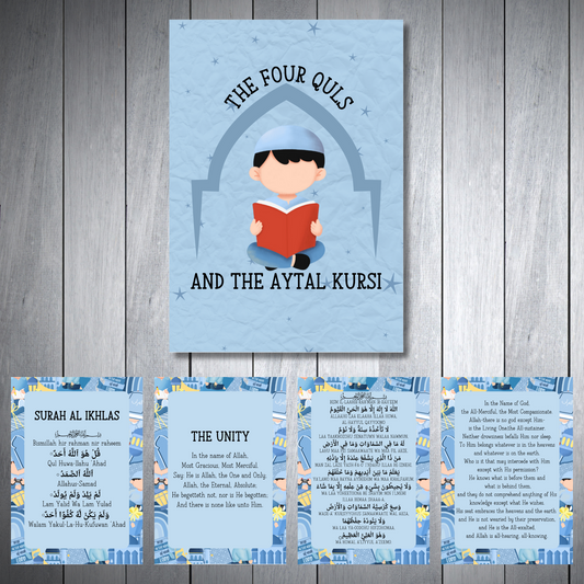 The Quls and Aytal Kursi My Store