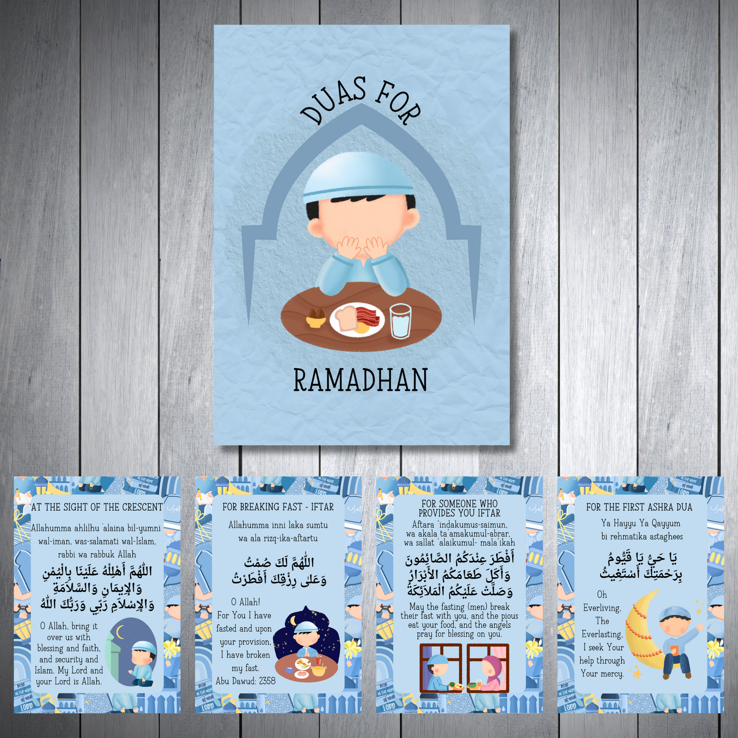 Ramadan Dus