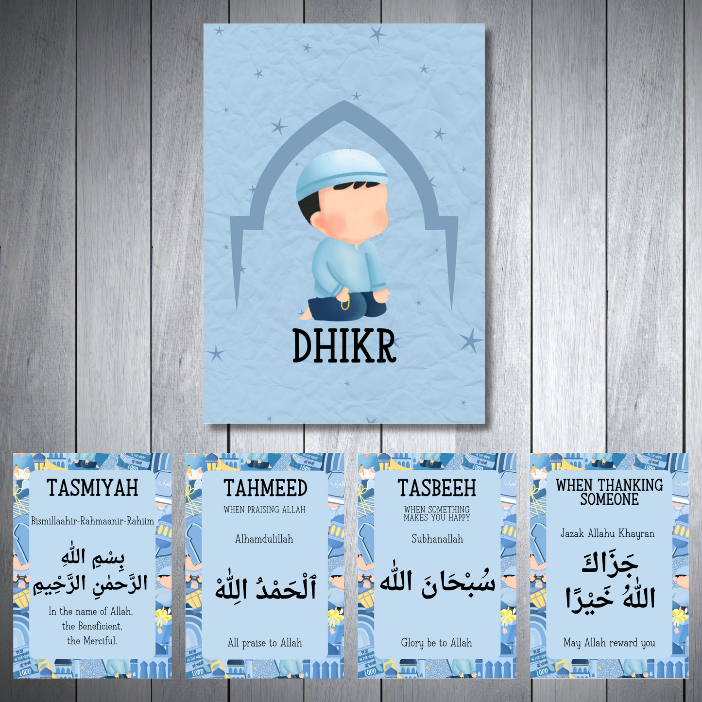 Dhikr My Store