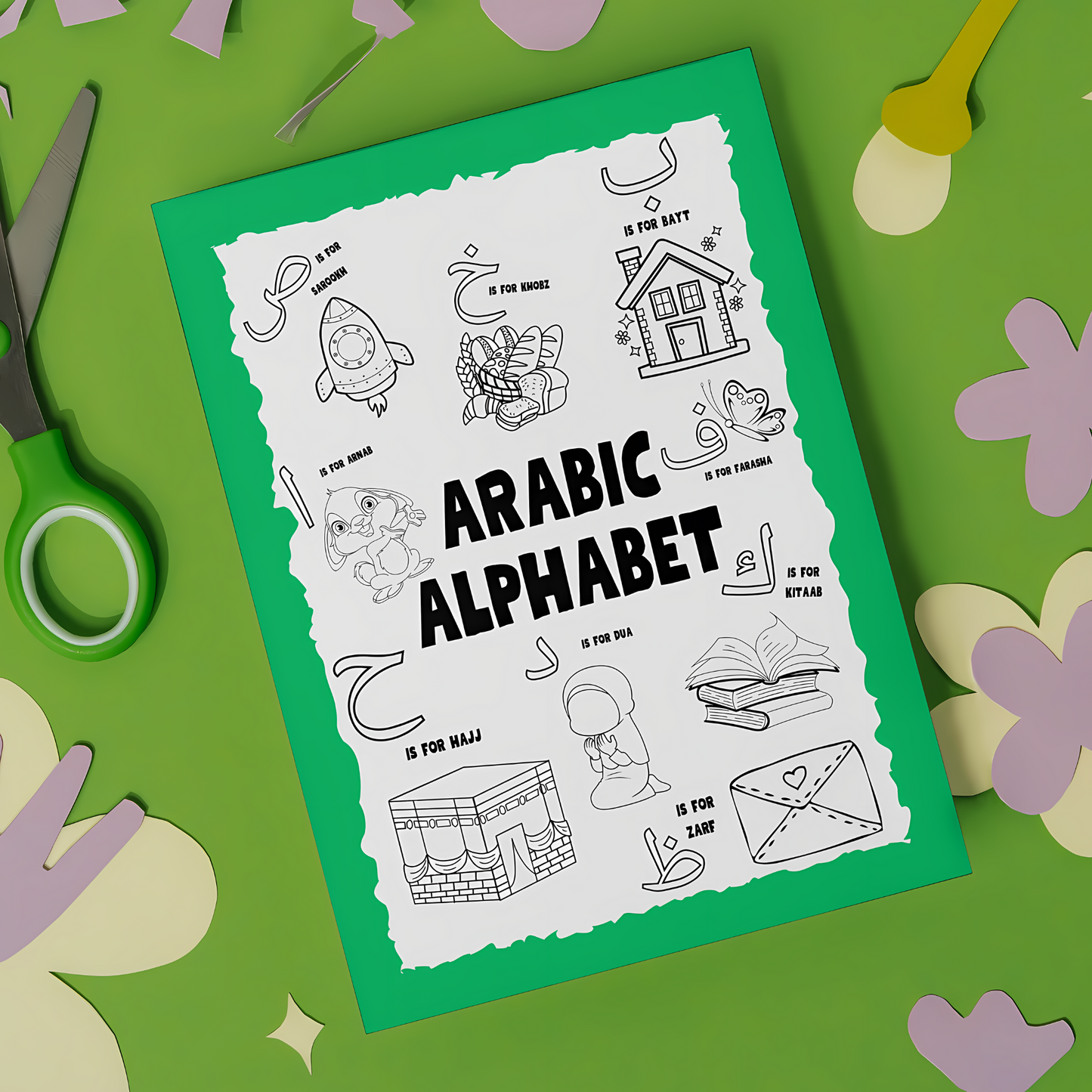 Arabic Alphabet