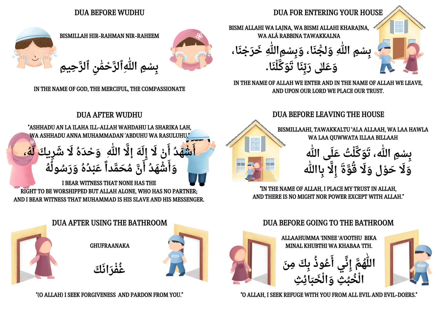 Clear Dua Stickers