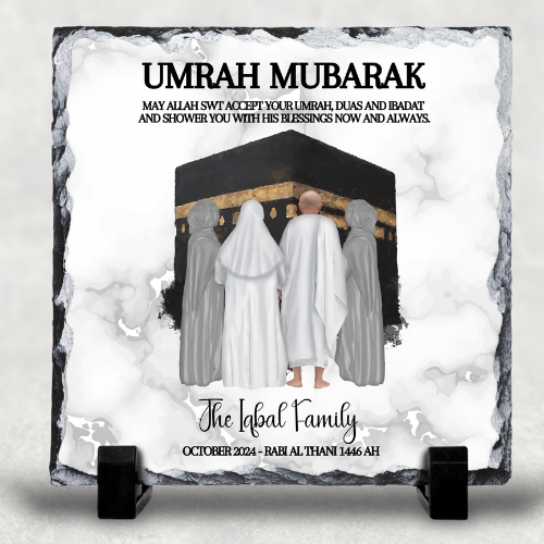 Personalised Hajj Mubarak , Umrah Kaaba and Medina Eid Muslim Gift Slate