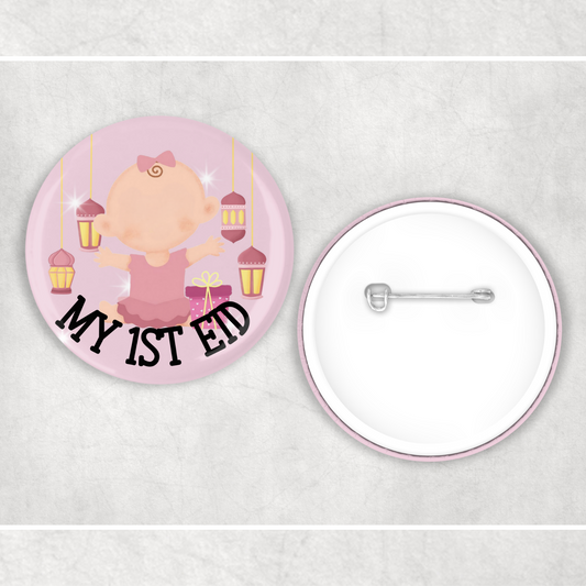 Children's Islamic My 1st Eid Badge Muslim Gifts - Muslim Baby Pin, Button - Ramadan Eid Gifts - Islamic My Store