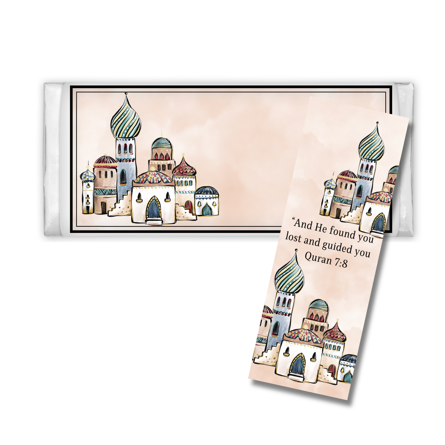 Eid Gift Set