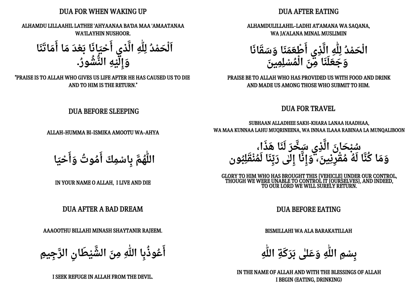Clear Dua Stickers My Store