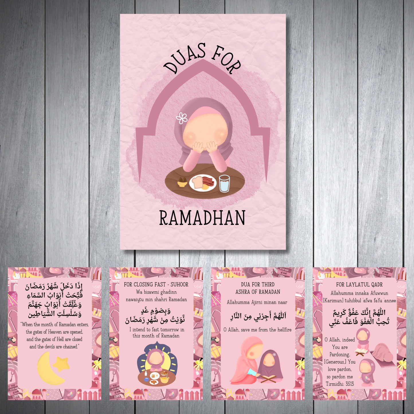 Ramadan Dus
