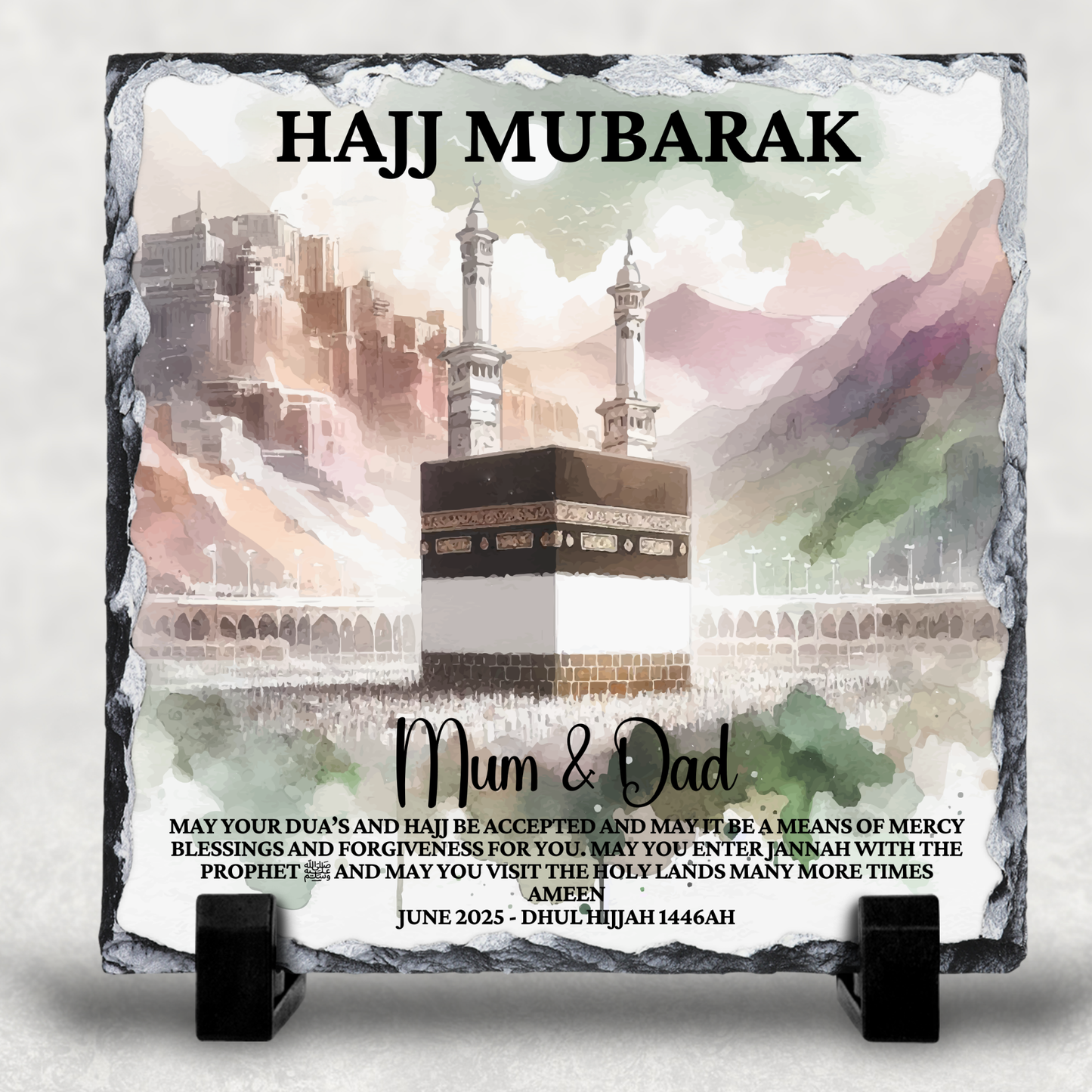 Watercolour Personalised Hajj/Umrah Mubarak Slate