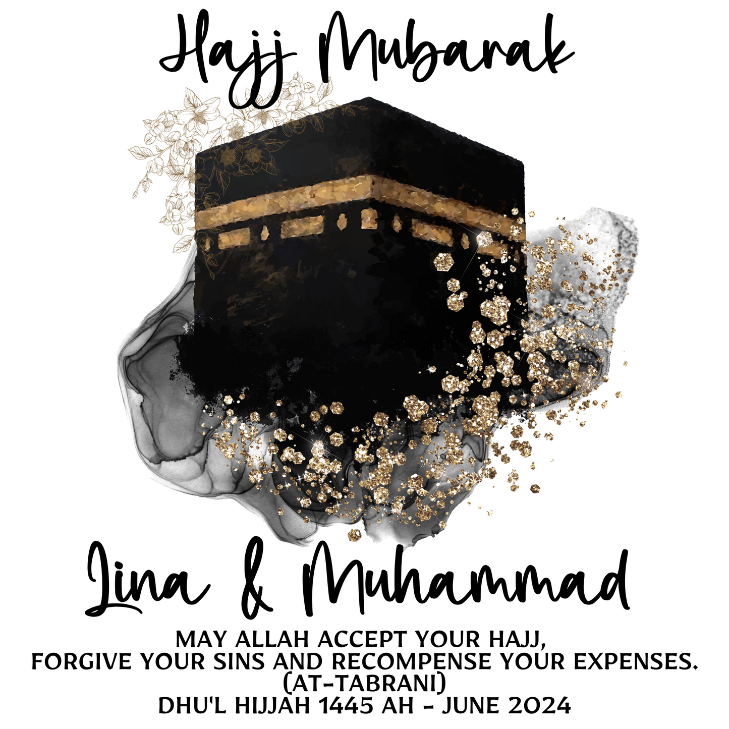 Personalised Hajj Mubarak , Umrah Kaaba Eid Muslim Gift Slate