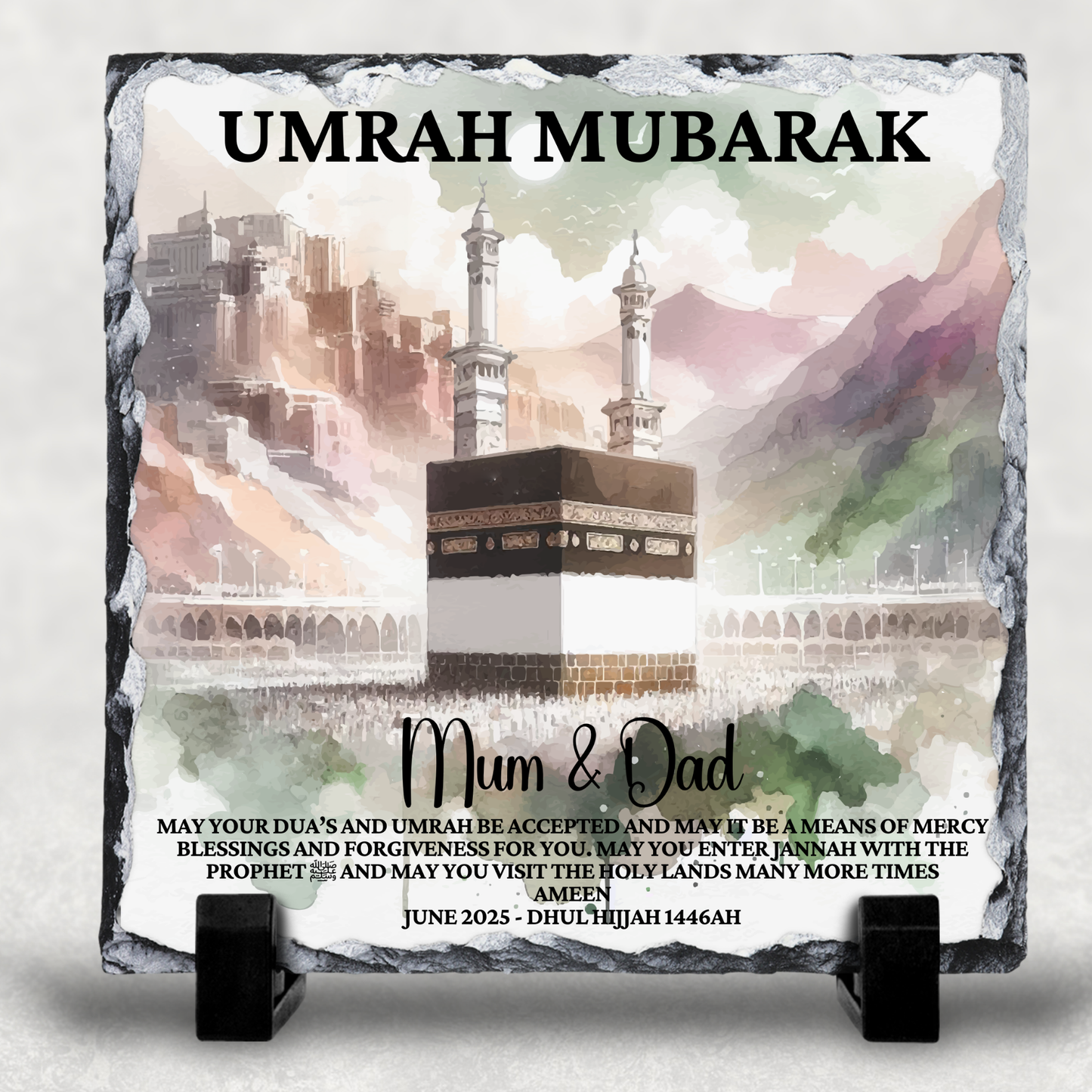 Watercolour Personalised Hajj/Umrah Mubarak Slate