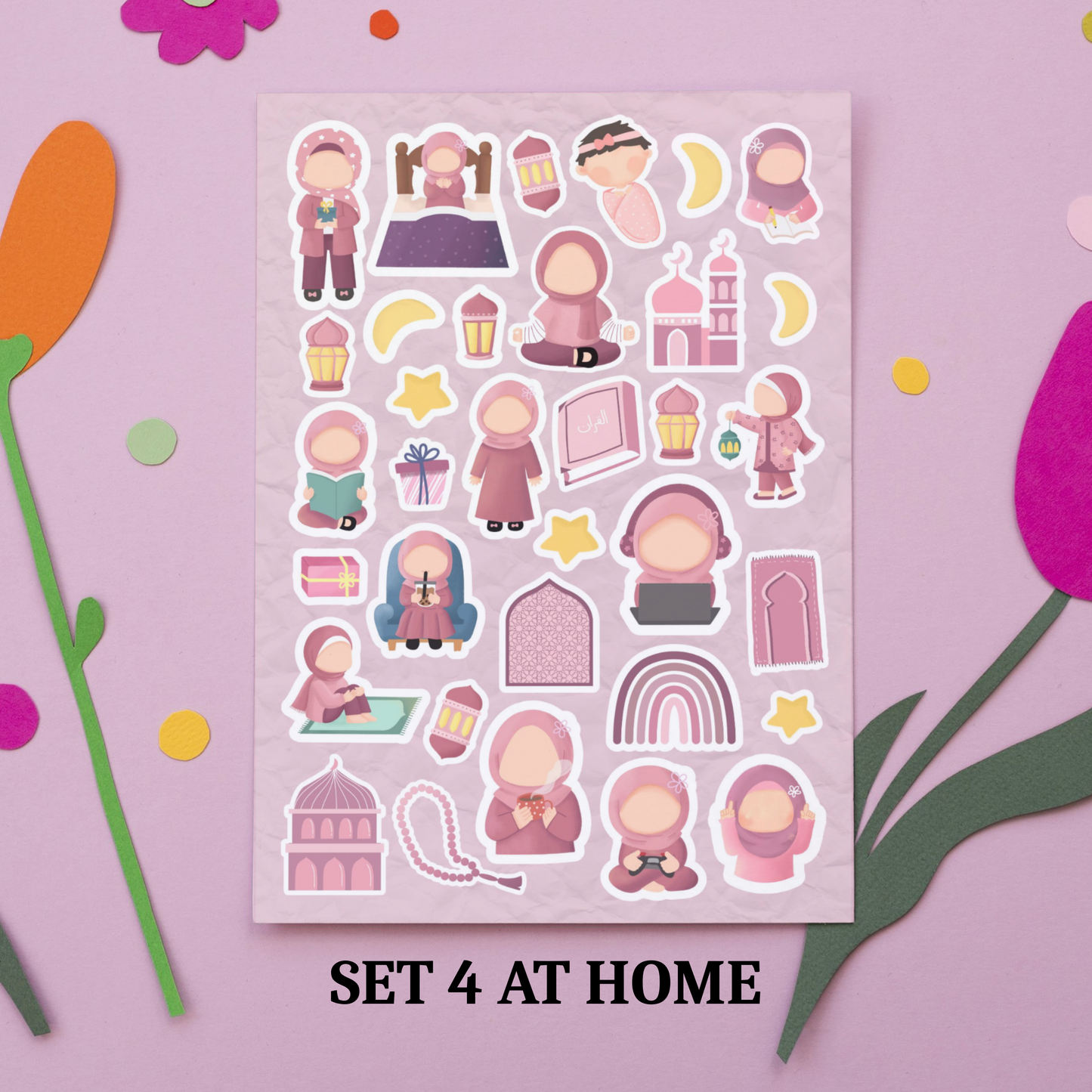 Mini Muslimah's At Home Sticker Sheet My Store
