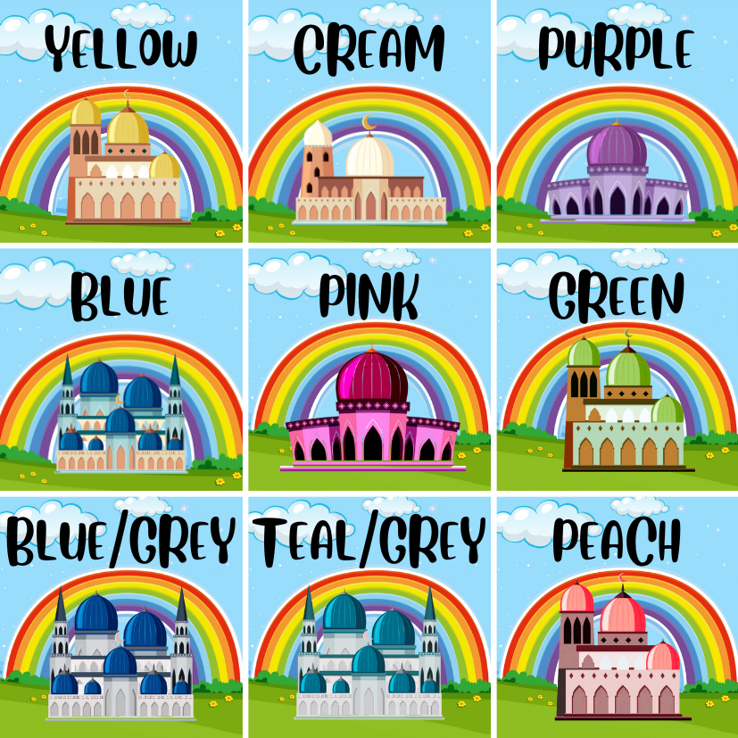 Rainbow Mosque Sadaqah Jar My Store