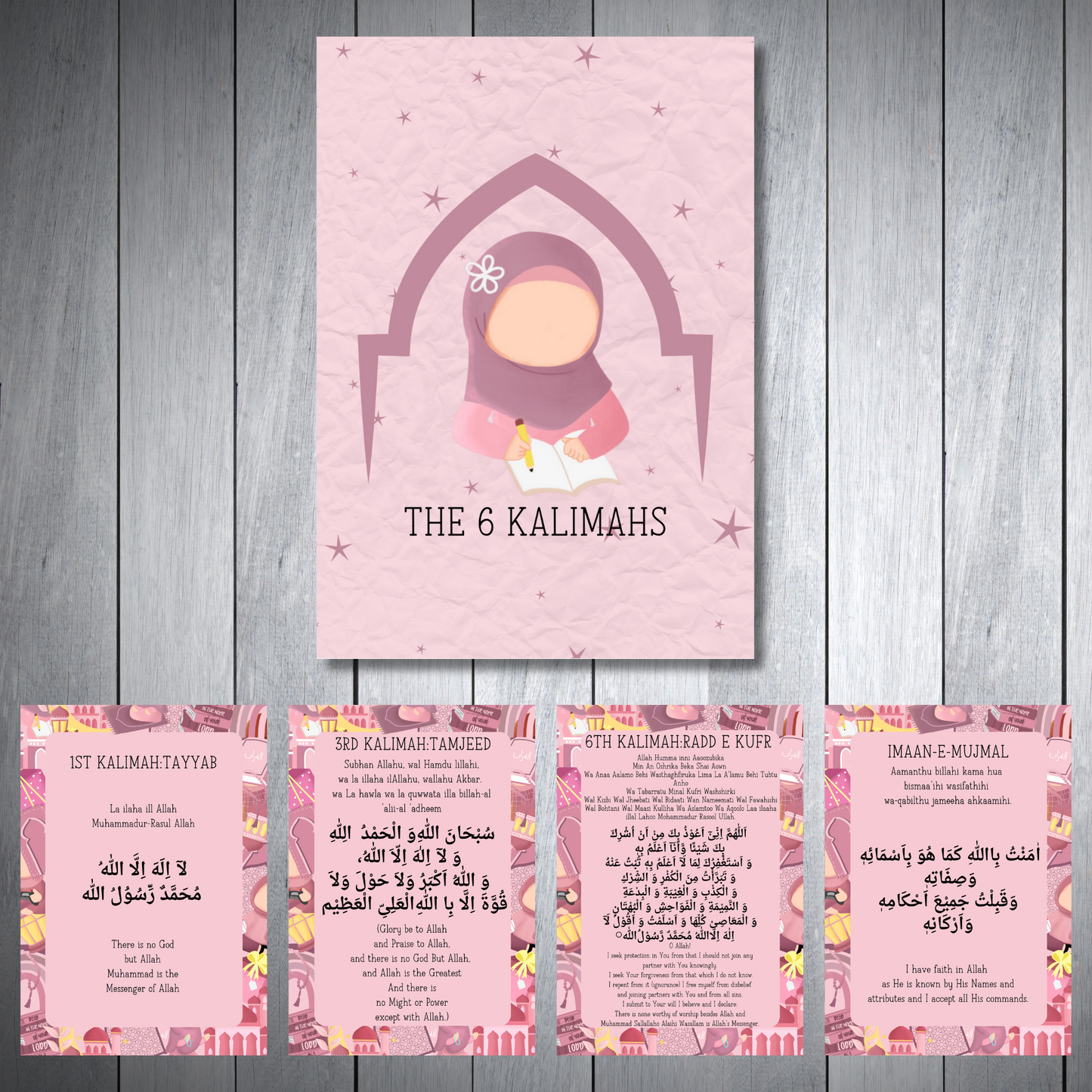 The Kalimahs
