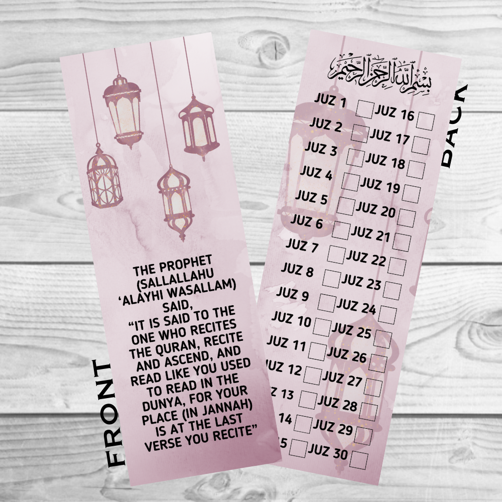Premium Juz Tracker
