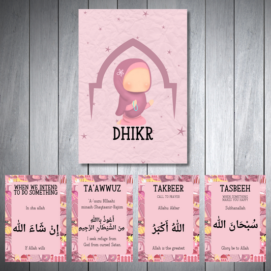 Dhikr My Store