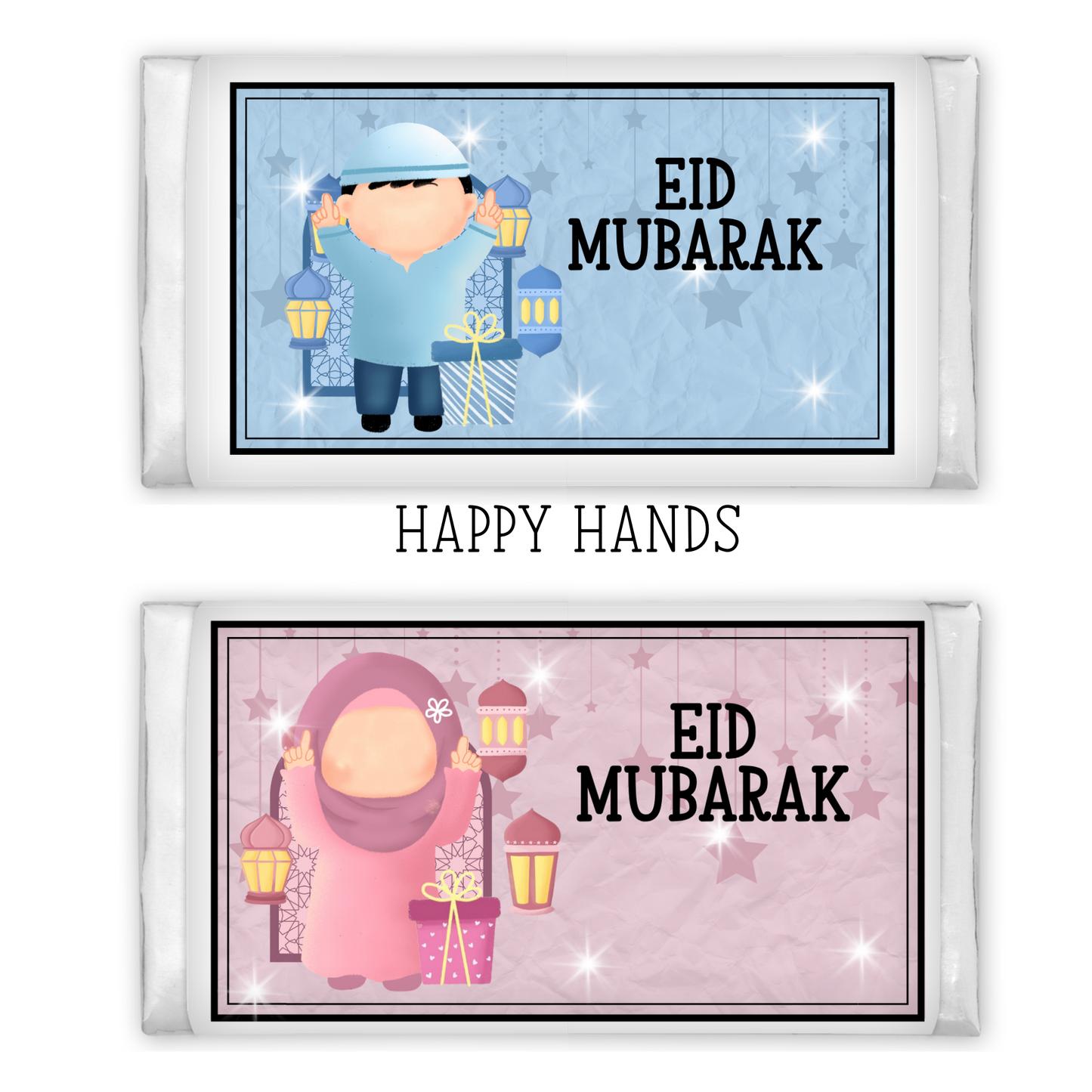 Personalised Eid Milk Chocolate Bar My Store