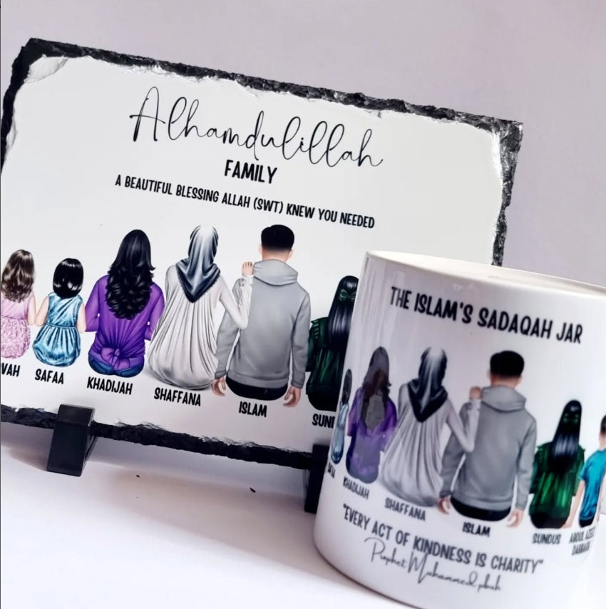 Islamic Personalised Family Sadaqah Jar with Slate gift set
