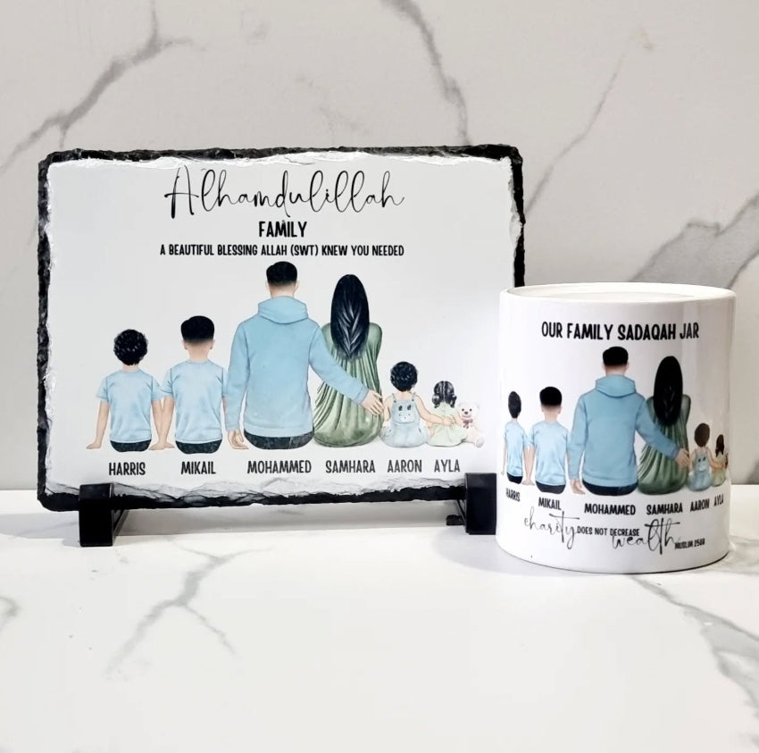 Islamic Personalised Family Sadaqah Jar with Slate gift set