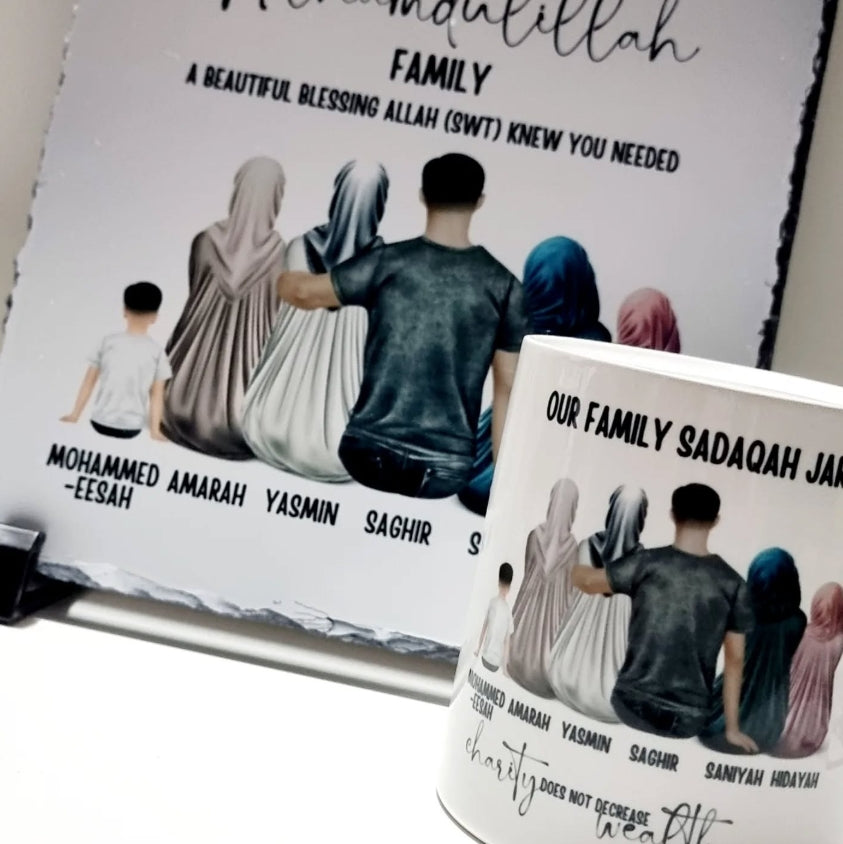 Islamic Personalised Family Sadaqah Jar with Slate gift set