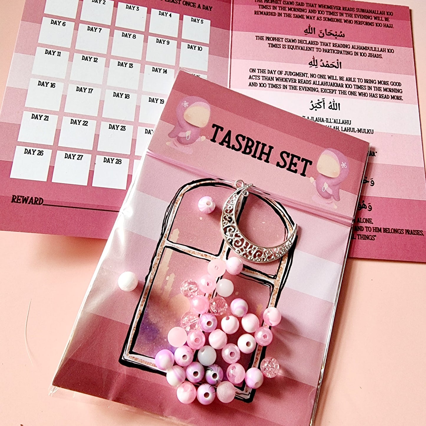Diy Personalised Make your Own Children's Muslim Tasbih My Store