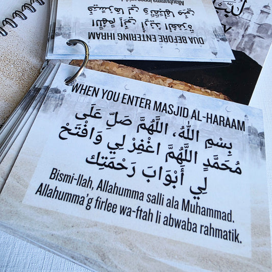 Adult's Hajj & Umrah Dua Card Set2 My Store