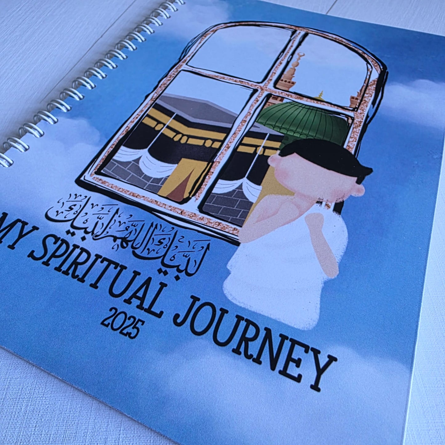 Children's Umrah Dua Card Set