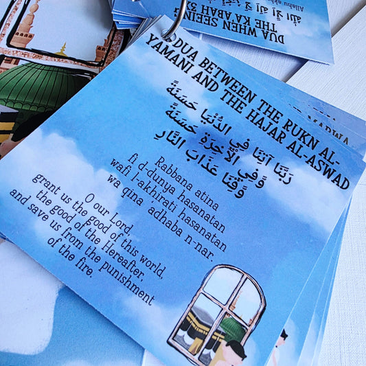 Children's Umrah Dua Card Set
