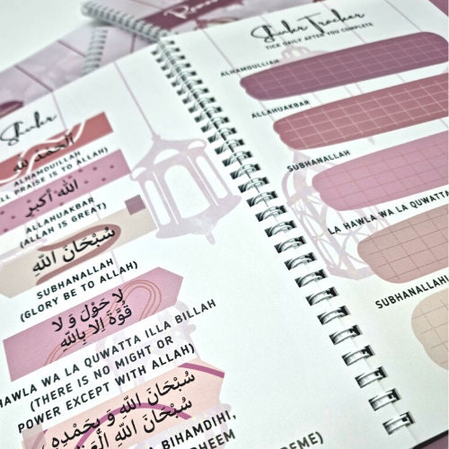 Islamic Ramadan Journal for Teenagers, Adults