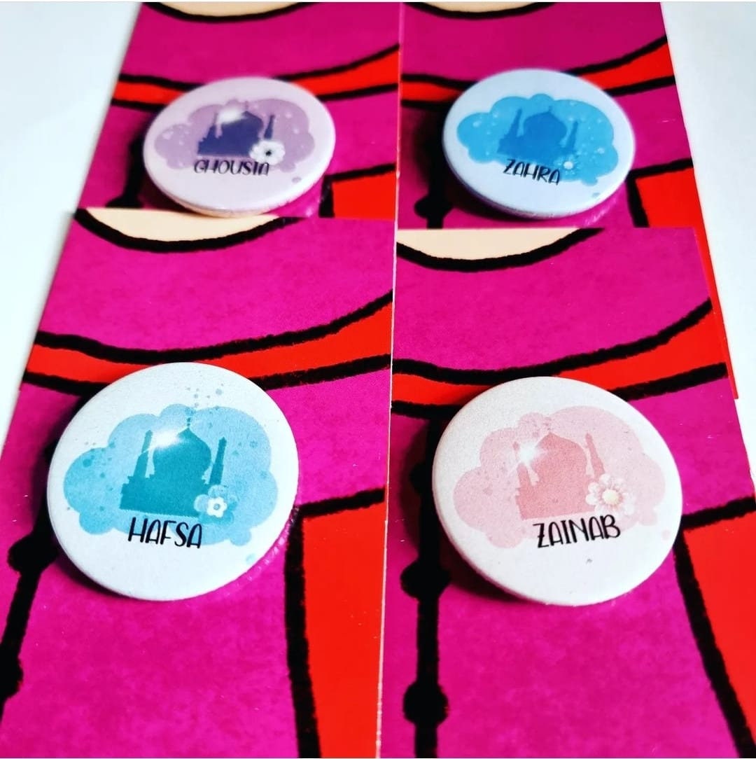 Personalised Children's Islamic Mosque Badge Muslim Gifts - Muslim Pin Badges - Eid Gifts - Islamic Gifts My Store