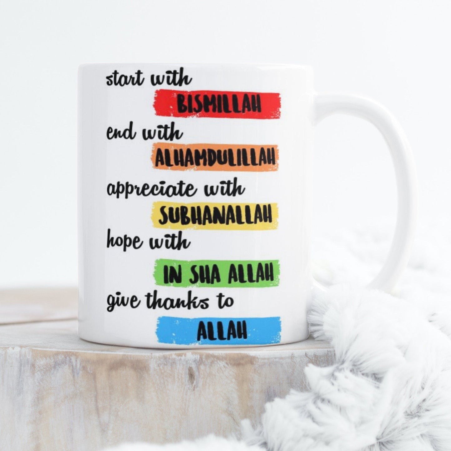 Start with Bismillah Mug - 11oz and 15oz - Islamic gifts My Store