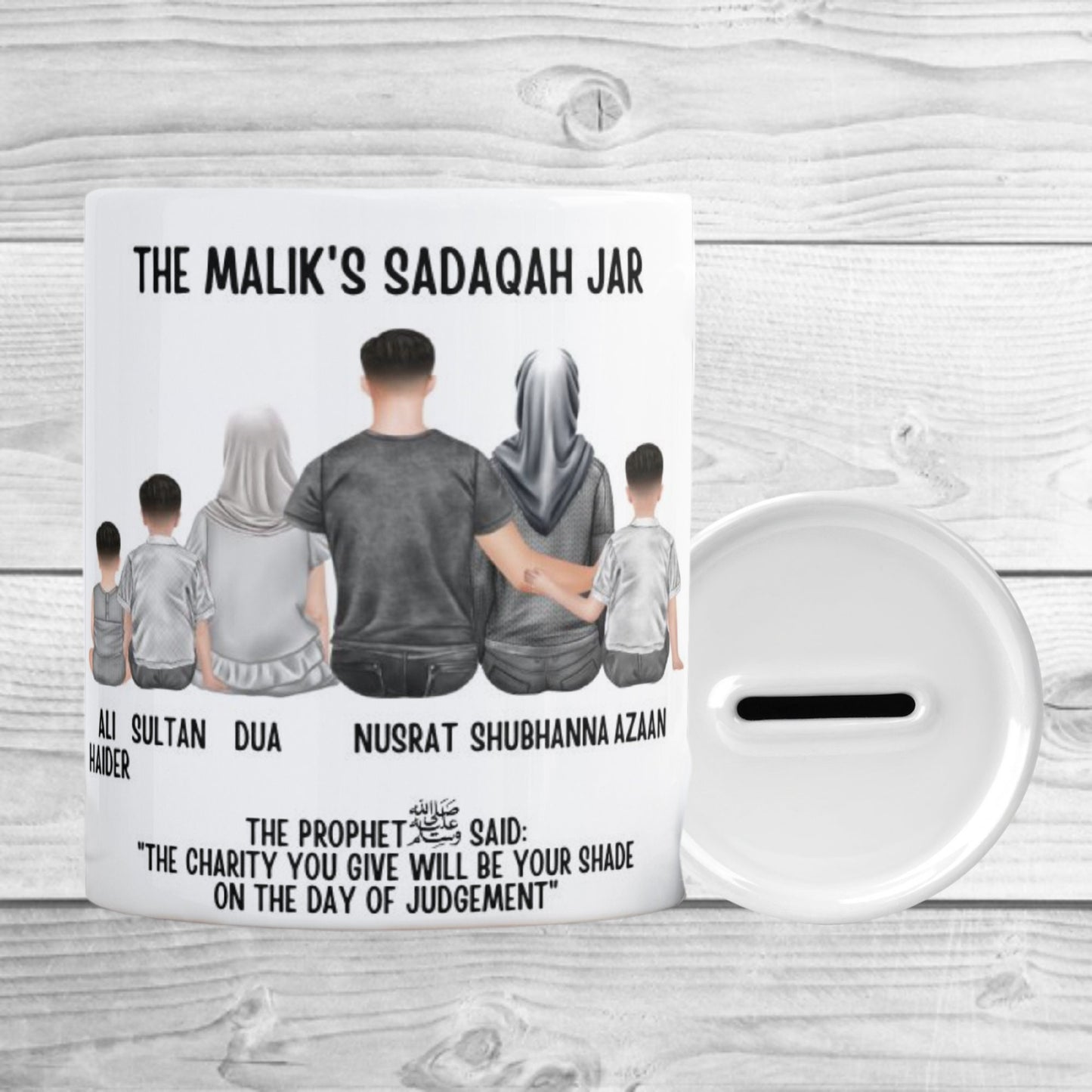 Islamic Personalised Family Sadaqah Jar