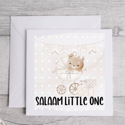 Islamic Bear Miletone Cards - muslim baby girls and boys - islamic gifting - new and expectant parent gifting - baby gifitng
