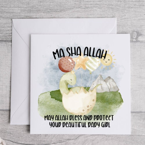 Islamic Dinosaur Miletone Cards - muslim baby girls and boys - islamic gifting - new and expectant parent gifting - baby gifitng My Store
