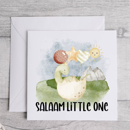 Islamic Dinosaur Miletone Cards - muslim baby girls and boys - islamic gifting - new and expectant parent gifting - baby gifitng