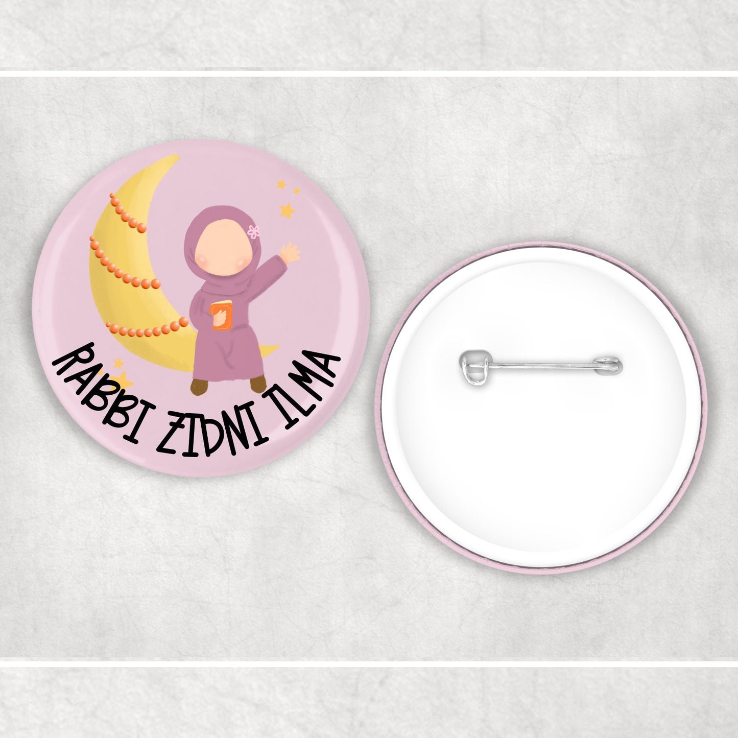 Children's Islamic Rabbi Zidna Ilma Badge Muslim Gifts - Muslim Pin Badges - Eid Gifts - Islamic Gifts