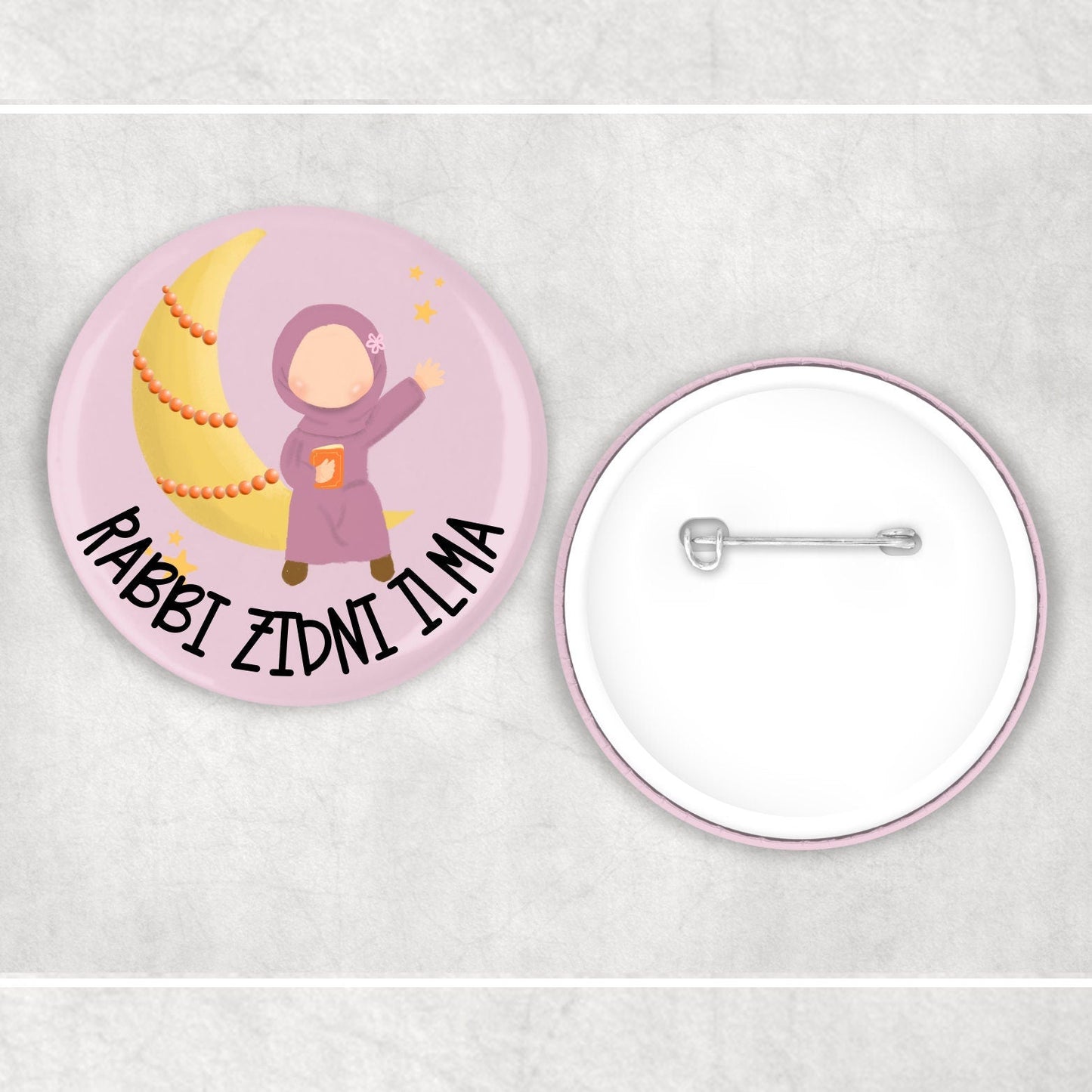 Children's Islamic Rabbi Zidna Ilma Badge Muslim Gifts - Muslim Pin Badges - Eid Gifts - Islamic Gifts My Store