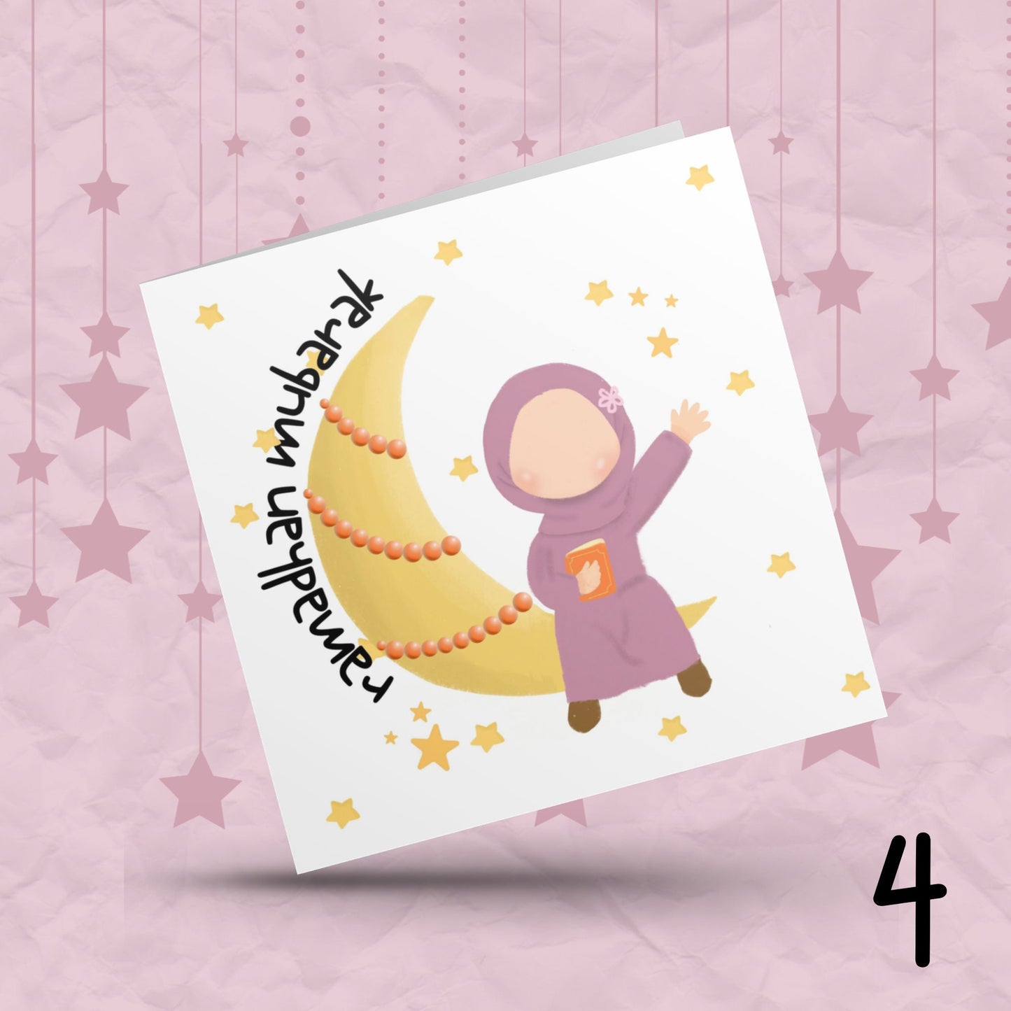 Ramadan Mubarak Greeting Cards 10 DESIGNS - Islamic cards - Gifts , eid cards