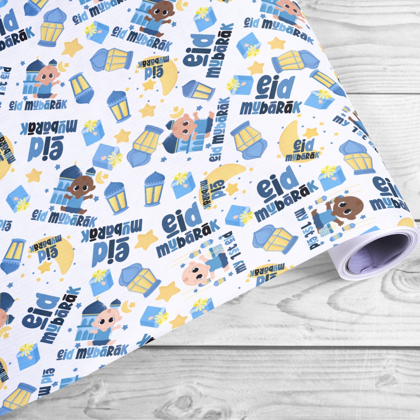 Eid Wrapping Paper My 1st Eid