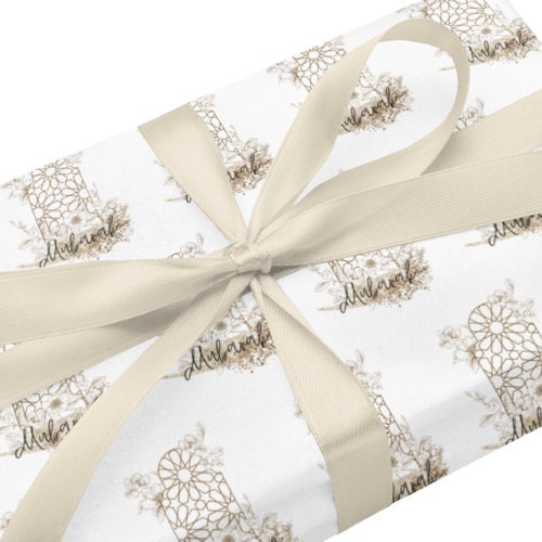 Eid Hajj Umrah Kaaba Celebration Wrapping Paper Muslim Gift Ramadan Kareem