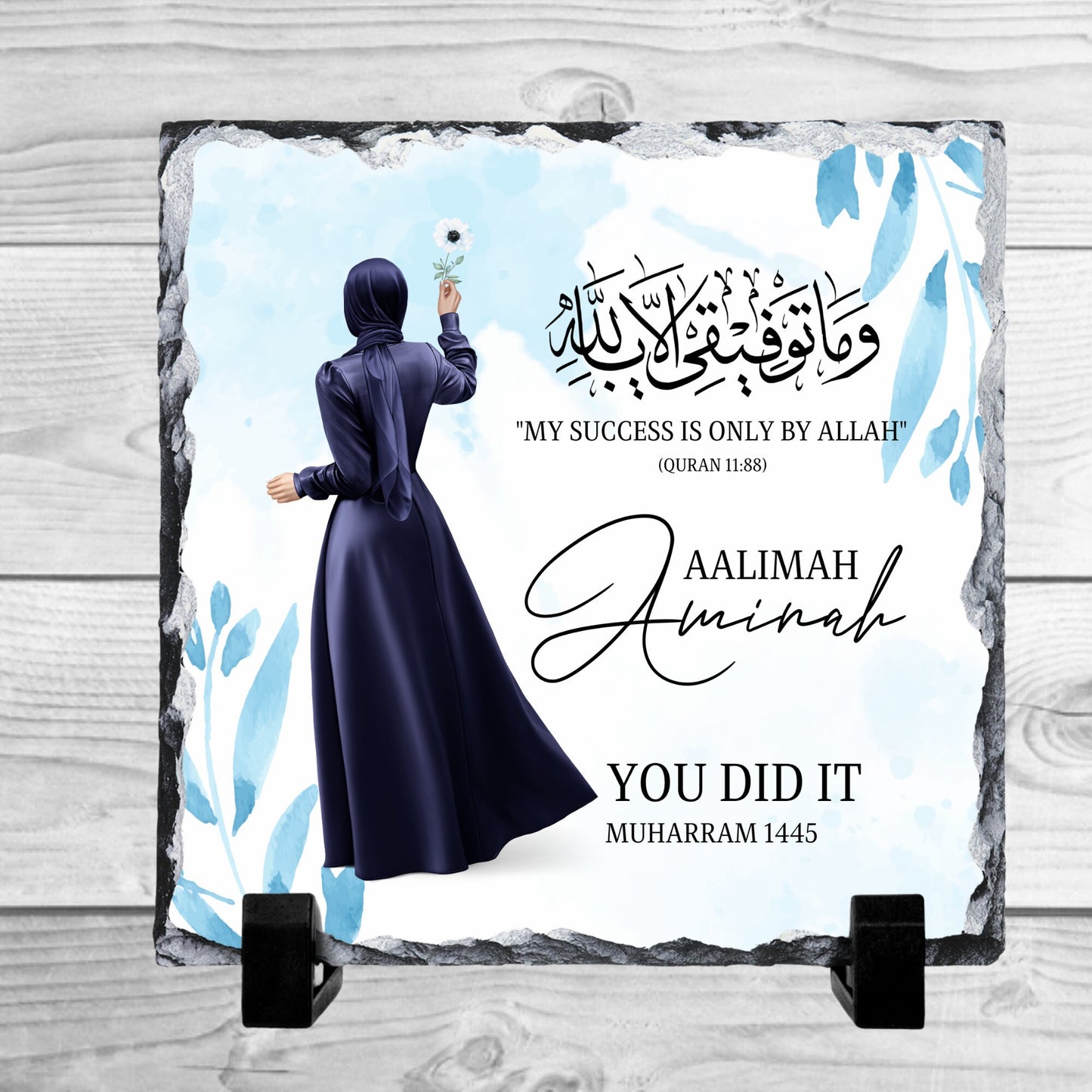 Personalised Alimah graduation Gift Slate Mubarak, Muslim Gift Slate
