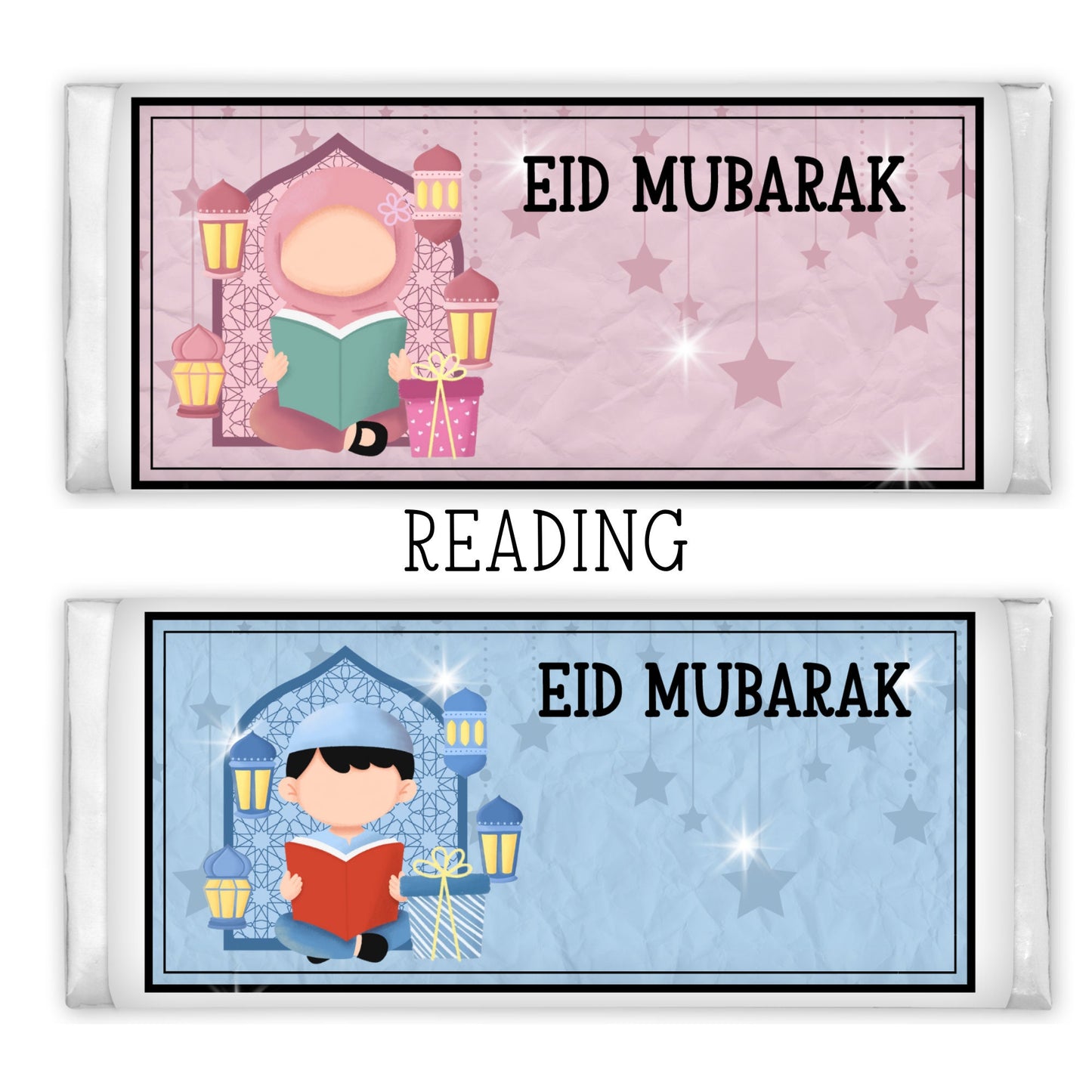 Personalised Eid Milk Chocolate Bar
