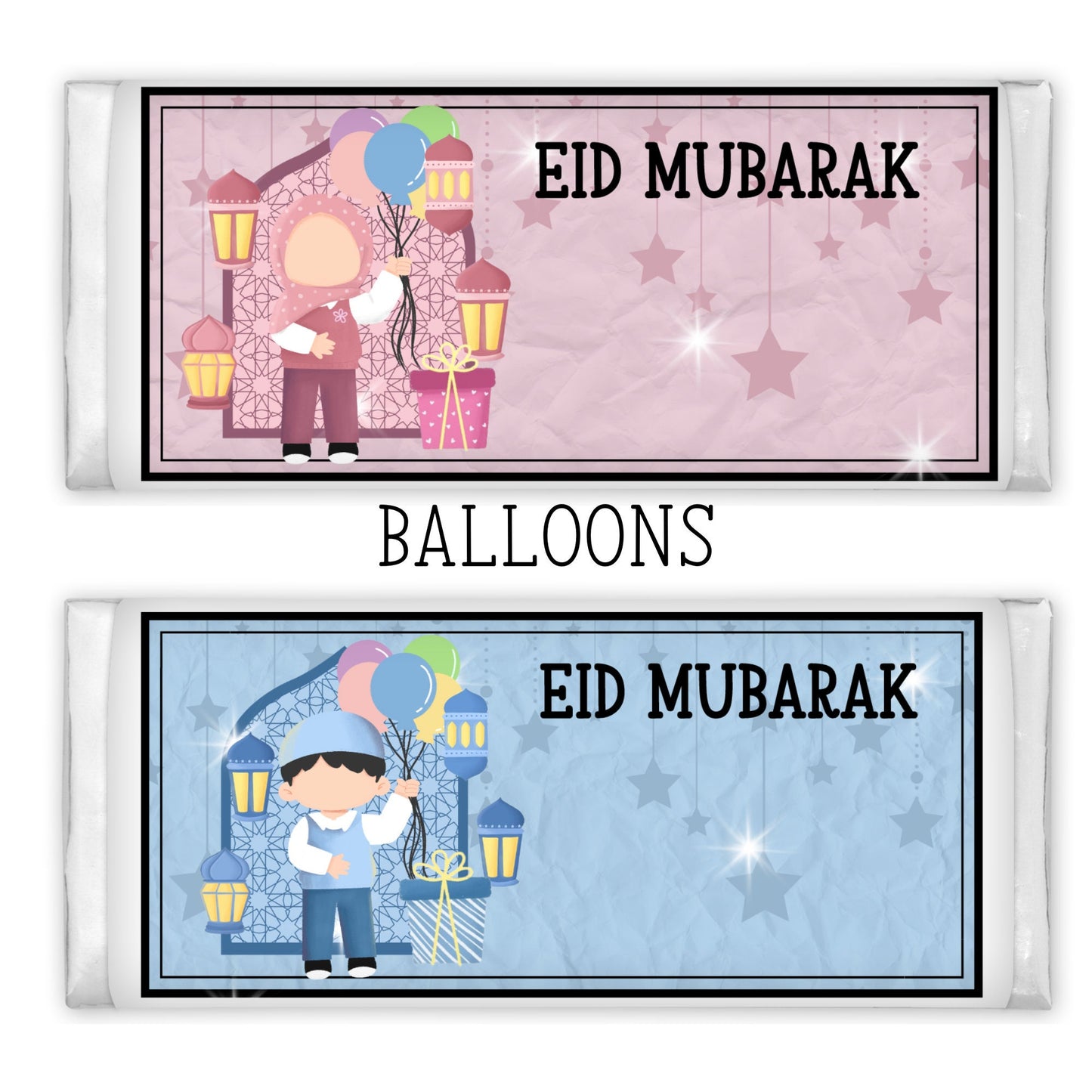 Personalised Eid Milk Chocolate Bar