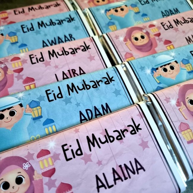 Personalised Eid Milk Chocolate Bar