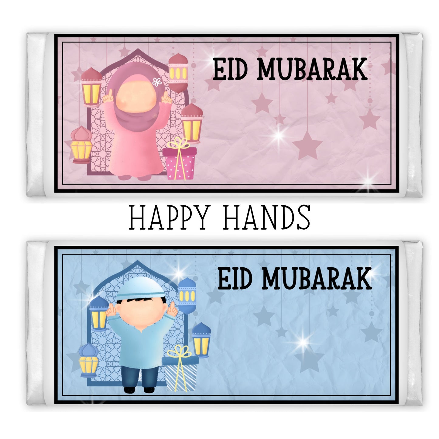 Personalised Eid Milk Chocolate Bar