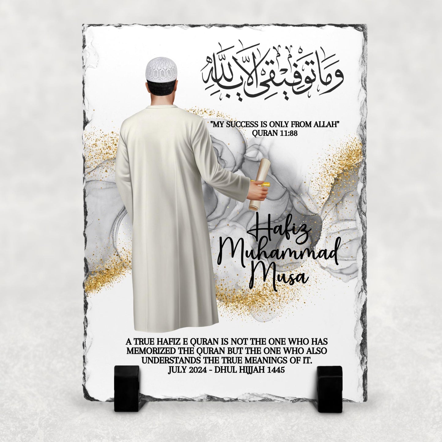 Personalised Hafiz graduation Gift Slate Mubarak, Muslim Gift Slate