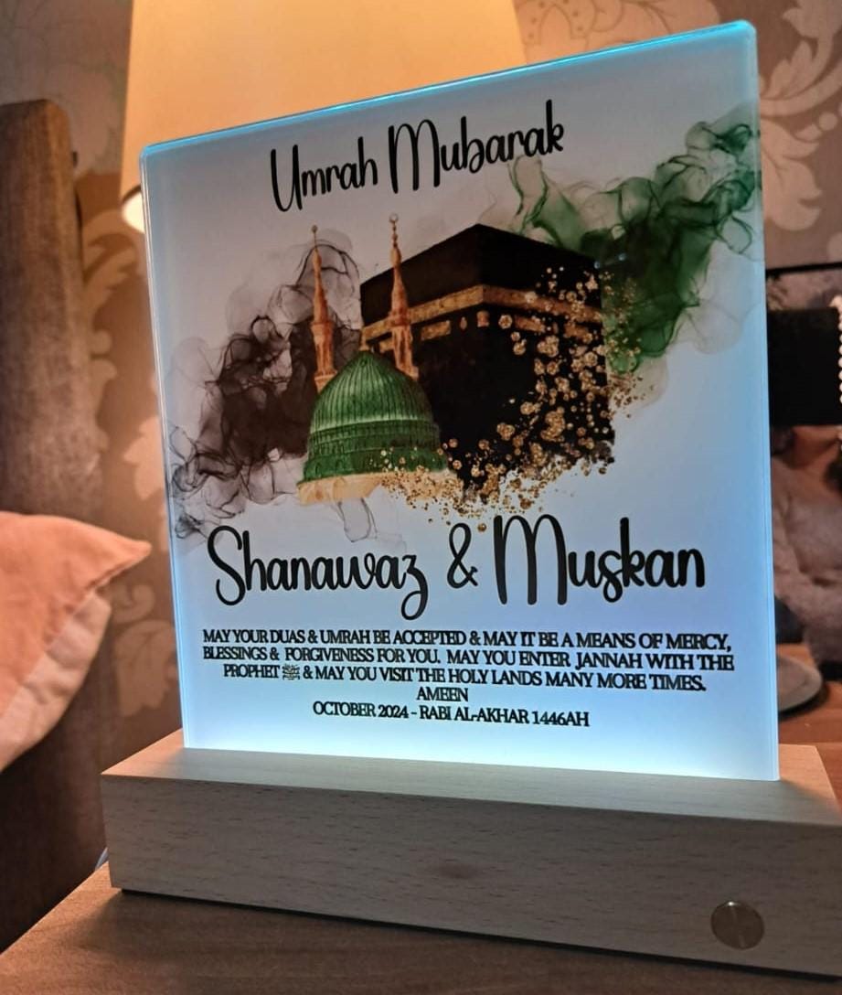 Light up LED Glass Personalised Hajj Mubarak , Umrah Kaaba and Medina Eid Muslim Gift With Stand