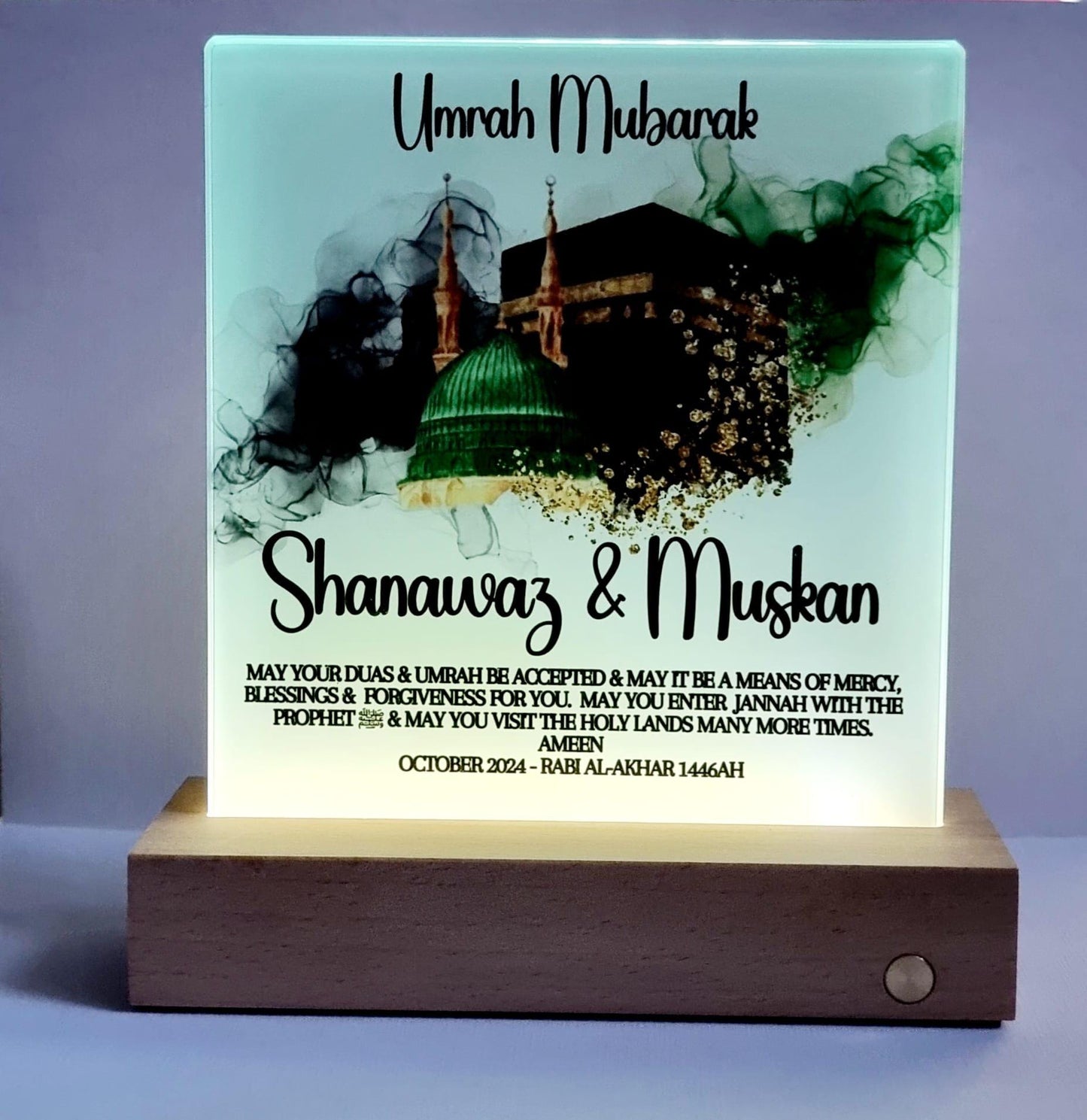 Light up LED Glass Personalised Hajj Mubarak , Umrah Kaaba and Medina Eid Muslim Gift With Stand