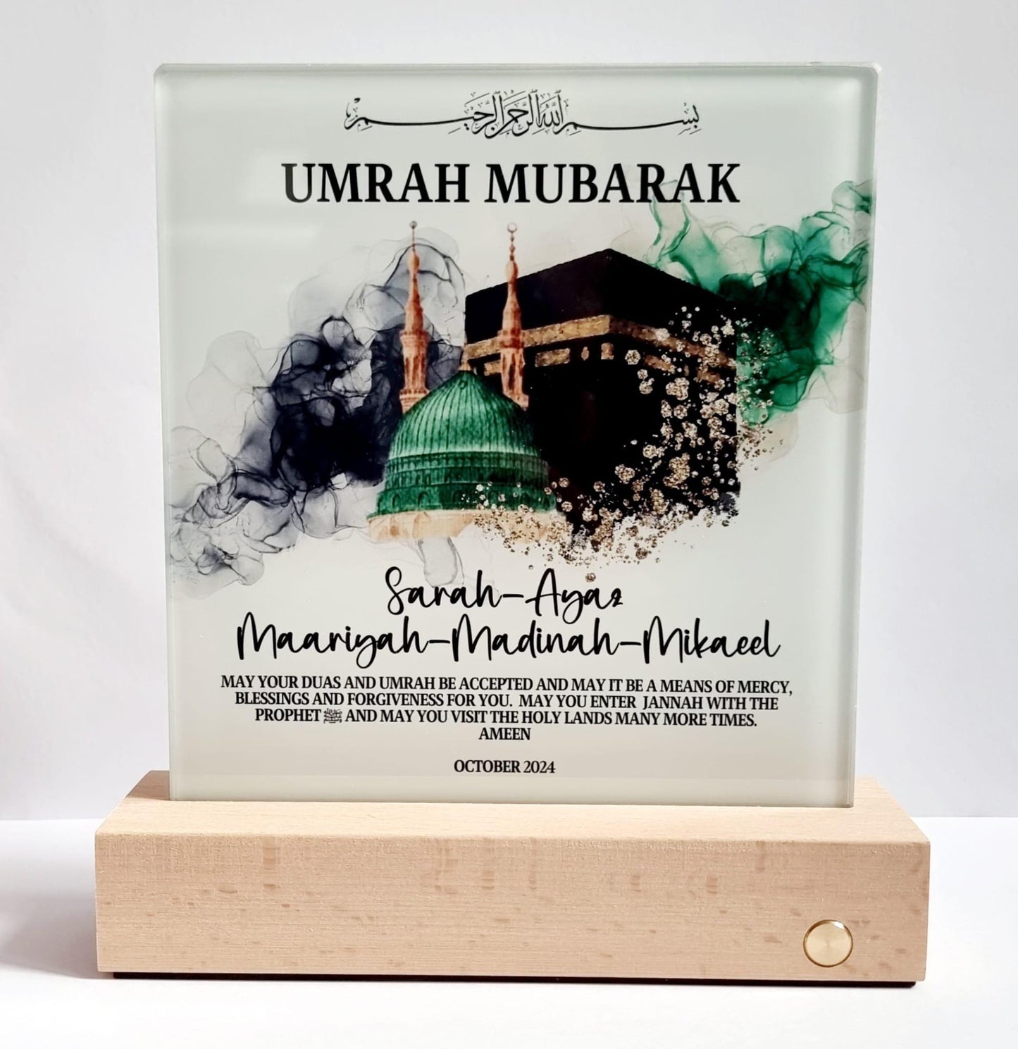 Light up LED Glass Personalised Hajj Mubarak , Umrah Kaaba and Medina Eid Muslim Gift With Stand