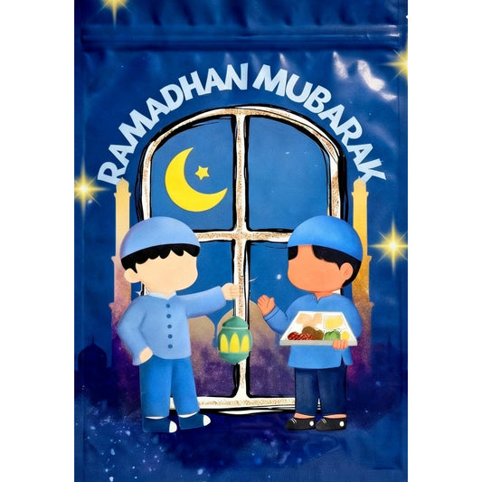 NEW FOR 2026 Mega Mini Muslim Ramadan Gift Packs My Store