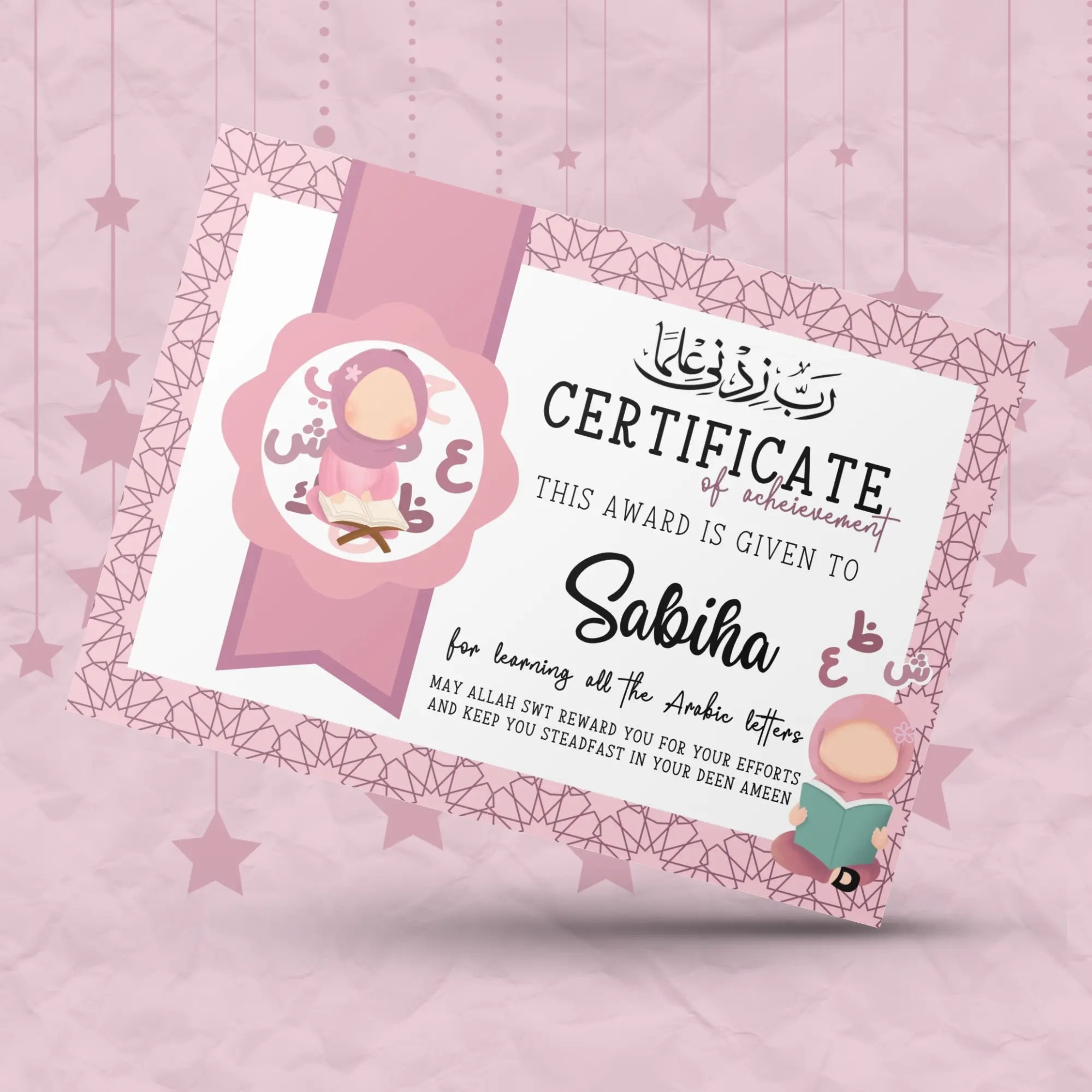 Charts & Certificates - NouNou and Me